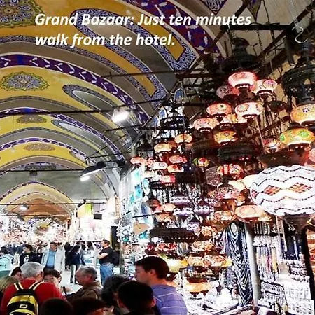 Ancient Town اسطنبول