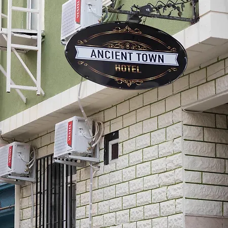 فندق Ancient Town