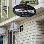Hotel Ancient Town